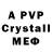 Alfa_PVP СК КРИС csantiago719