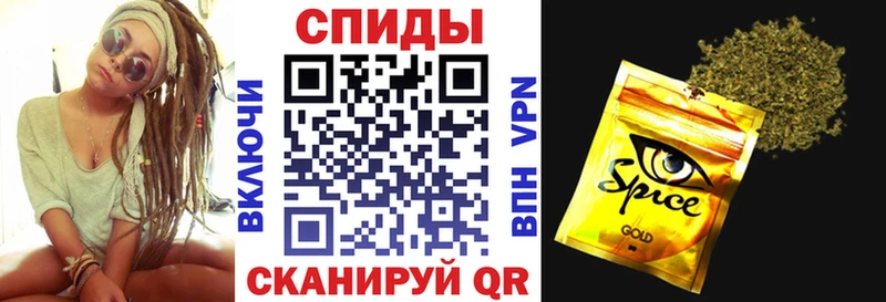 Купить где  Полесск  БУТИРАТ BDO 33% 