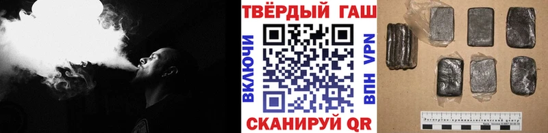 Купить закладки  Полесск  ГАШ 40% ТГК 
