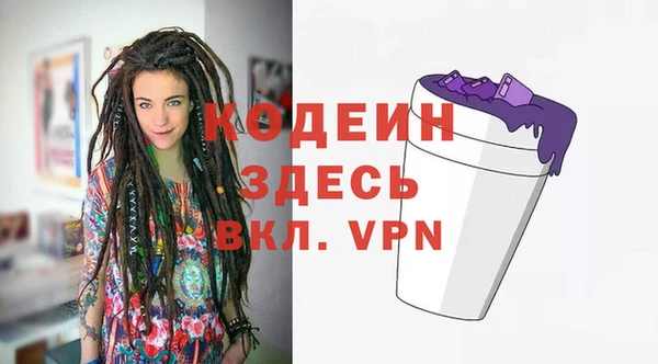 марки lsd Заводоуковск