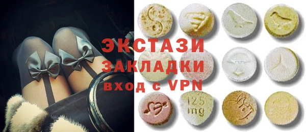 марки lsd Заводоуковск