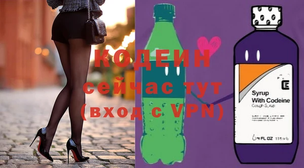 гашик Заволжье