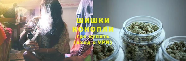 марки lsd Заводоуковск