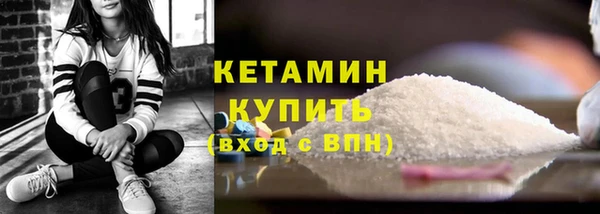 гашик Заволжье
