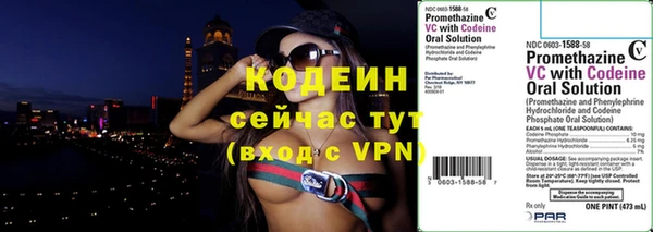 гашик Заволжье