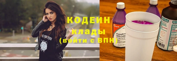 спиды Зерноград