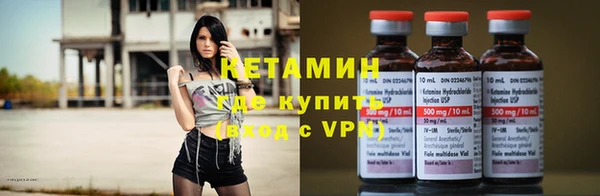 марки lsd Заводоуковск