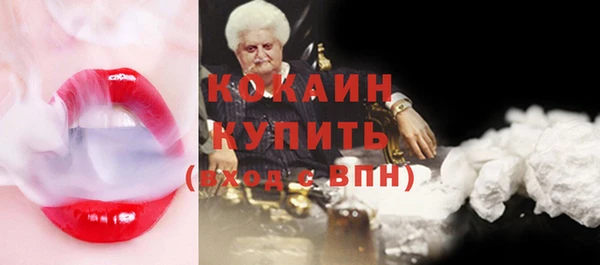 марки lsd Заводоуковск