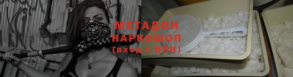 гашик Заволжье