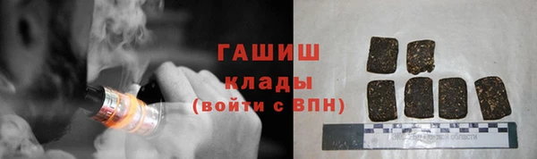 марки lsd Заводоуковск