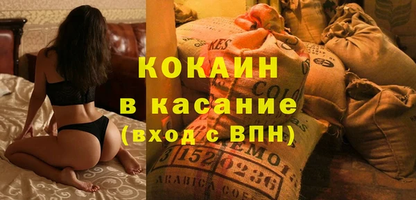 марки lsd Заводоуковск
