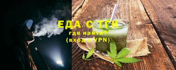 марки lsd Заводоуковск