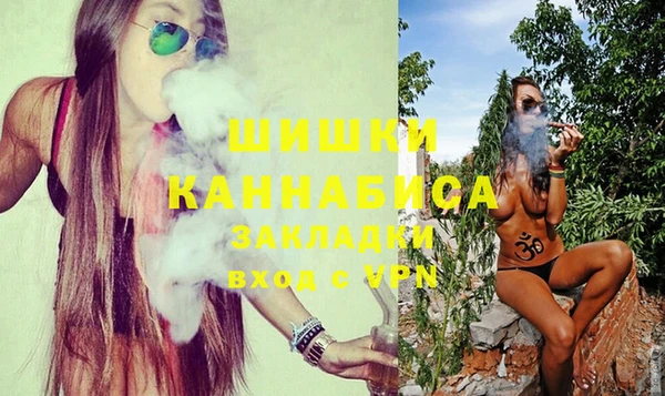 каннабис Зеленодольск