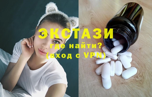 гашик Заволжье