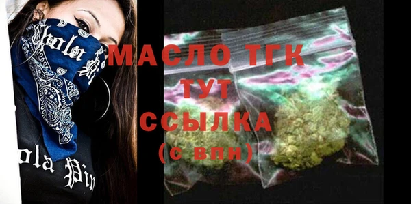 марки lsd Заводоуковск
