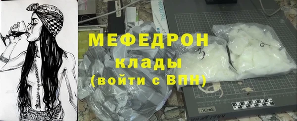 винт Заволжск