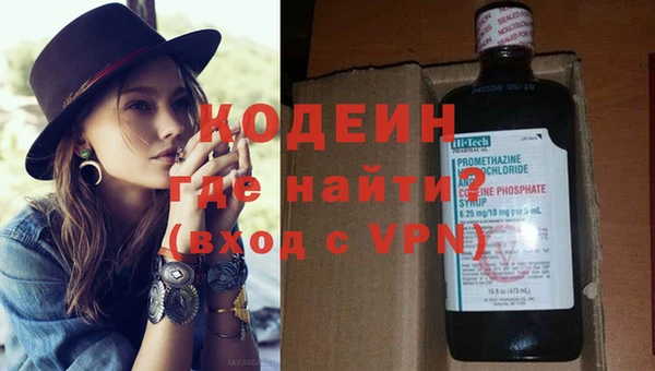 гашик Заволжье