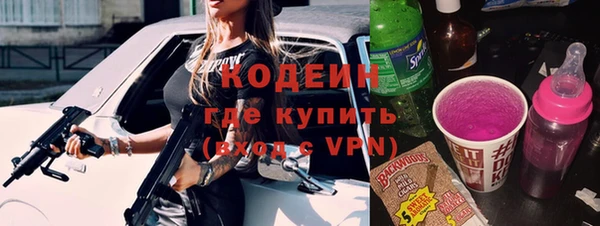 гашик Заволжье