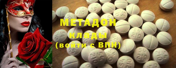 гашик Заволжье