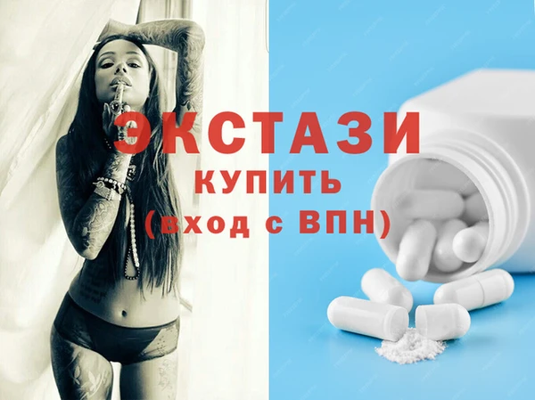 марки lsd Заводоуковск