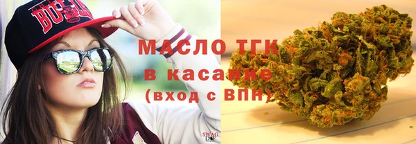марки lsd Заводоуковск