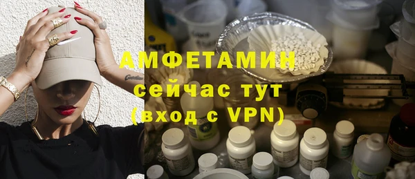 гашик Заволжье
