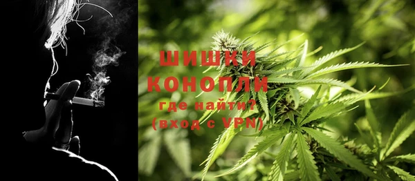 марки lsd Заводоуковск